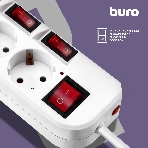 Сетевой фильтр Buro 500SH-5-SW-W 5 м, 5 розеток, белый, коробка, фото3