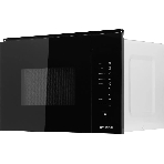 Микроволновая печь встраиваемая Hyundai HBW 2560 BG черный, 25 л, 900 Вт, переключатели - сенсор, фото6