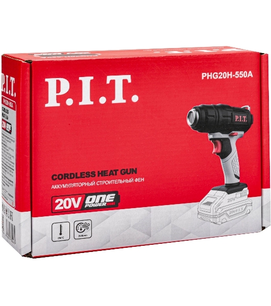 Технический фен P.I.T. PHG20H-550A SOLO темп.350/550С (PHG20H-550A) серый
