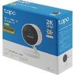 Камера видеонаблюдения умная с искусственным интеллектом TP-Link Tapo C125, 2K QHD (2560 × 1440), Wi-Fi (2,4 ГГц), фото3