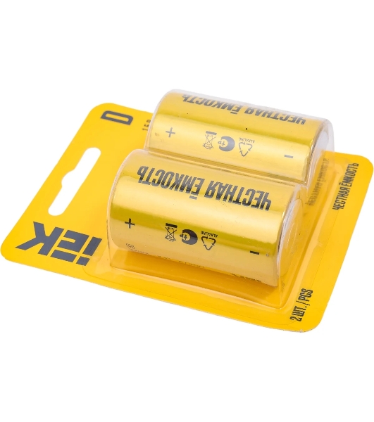 Батарейка щелочая Alkaline Optima LR20/D (2шт/блистер)
