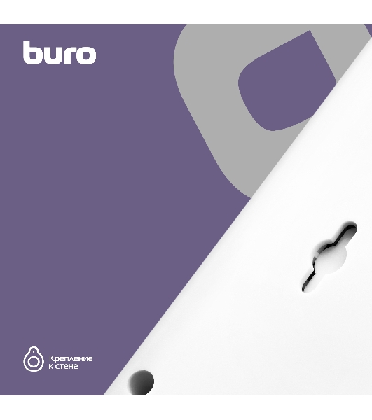 Сетевой фильтр Buro 500SH-5-SW-W 5 м, 5 розеток, белый, коробка
