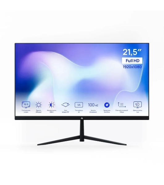 Монитор 21.5' ABR Technology W View 21 MS215HQ-v1 VA 1920x1080, 100 Гц, 4 мс, 16:9, 220 кд/м², HDMI, VGA, 3.5 мм, динамики (2x2 Вт), черный
