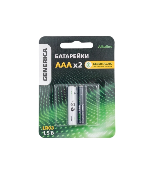 Батарейка щелочная Alkaline LR03/AAA (2шт/блистер) GENERICA