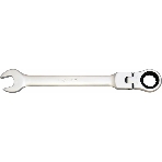 Ключ гаечный Av Steel AV-315215, фото 1