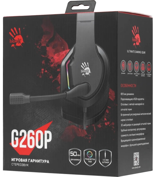 Гарнитура Bloody G260P чёрный, проводная, подсветка
