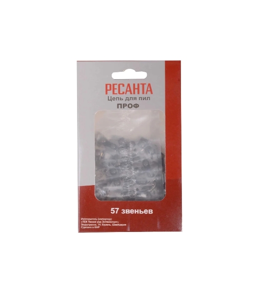 Бензопила Ресанта БП-4516 2300Вт дл.шины:16' (40cm)