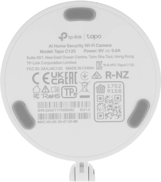 Камера видеонаблюдения умная с искусственным интеллектом TP-Link Tapo C125, 2K QHD (2560 × 1440), Wi-Fi (2,4 ГГц)