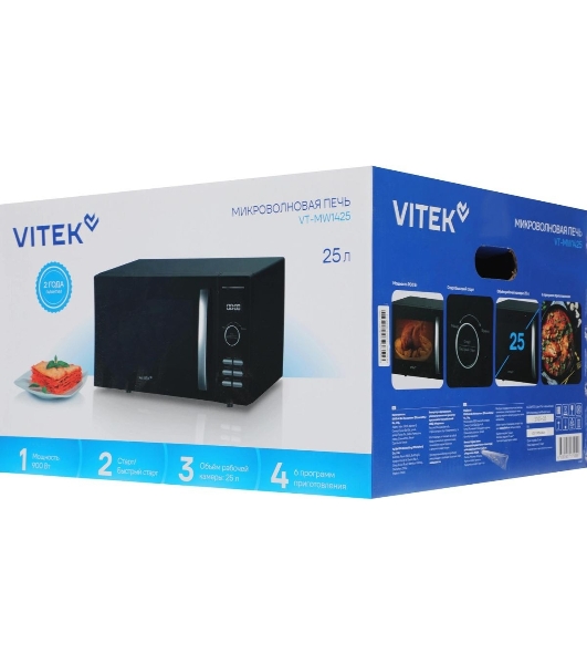 Микроволновая печь Vitek VT-MW1425 черный, 25 л, 900 Вт, переключатели - кнопки, поворотные переключатели