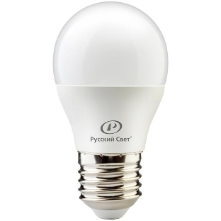 Лампа светодиодная RS G45 E27 6W 220-240V 2700К 6Вт 600лм Ra 90 шар Русский Свет 15010445046