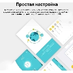 Роутер беспроводной TP-Link Archer C24 AC750 10/100BASE-TX белый, фото17