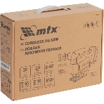Лобзик электрический аккумуляторный MTX CJB-20-65, Li-Ion, 20 В, фото10