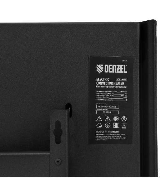 Конвектор электрический Denzel XCE-1000B черный, 1000 Вт, 15 м2, термостат
