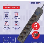 Сетевой фильтр Ippon BK-6-EU-5-10-B 5 м, 6 розеток, черный, коробка, фото6