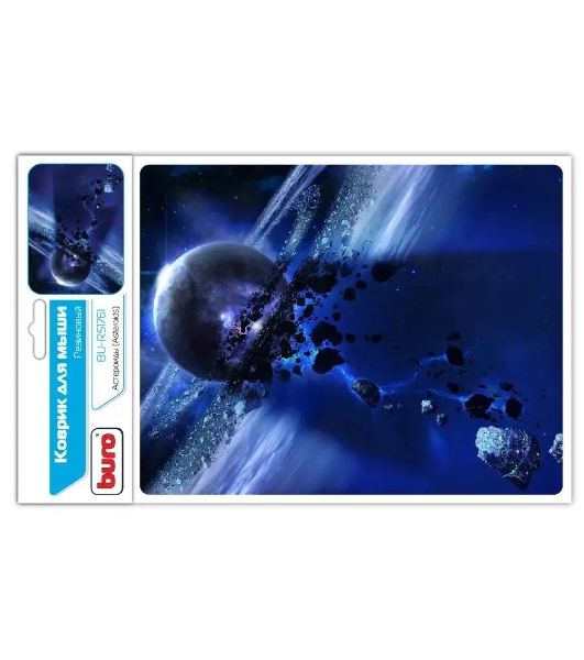 Коврик для мыши Buro BU-R51761 рисунок/астероиды