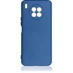 Чехол (клип-кейс) DF hwOriginal-24 для Huawei Nova 8i/Honor 50 Lite синий, фото 1