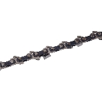 Бензопила Ресанта БП-4516 2300Вт дл.шины:16' (40cm), фото9