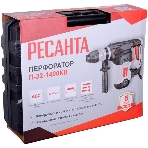 Перфоратор Ресанта П-32-1400КВ, SDS-plus, 1000 Вт, 5,2 Дж, от сети, фото2