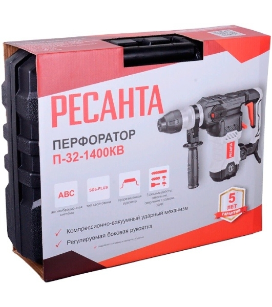Перфоратор Ресанта П-32-1400КВ, SDS-plus, 1000 Вт, 5,2 Дж, от сети