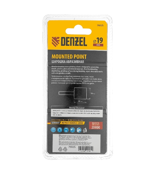 Шарошка абразивная Denzel цилиндр, 19 x 25 мм, для дрели, хвостовик d6 мм, 63С