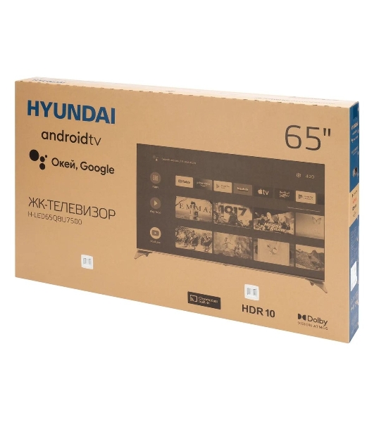 Телевизор Hyundai 65' H-LED65QBU7500 черный UHD QLED 60Hz Smart TV