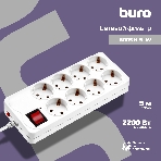 Сетевой фильтр Buro 800SH-5-W 5 м, 8 розеток, белый, коробка, фото 1