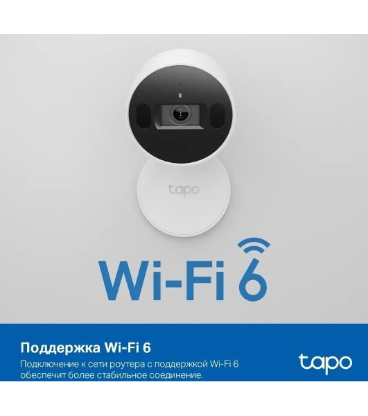 Камера видеонаблюдения умная с искусственным интеллектом TP-Link Tapo C125, 2K QHD (2560 × 1440), Wi-Fi (2,4 ГГц)