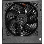 Блок питания Digma DPSU-750W-WH RTL, 750Вт, 80 PLUS, 120мм, черный, фото2