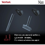 Пылесос вертикальный Tefal TY6838WO серый/фиолетовый, питание от аккумулятора, 100 Вт, уборка сухая, пылесборник 0.55 л, фото3