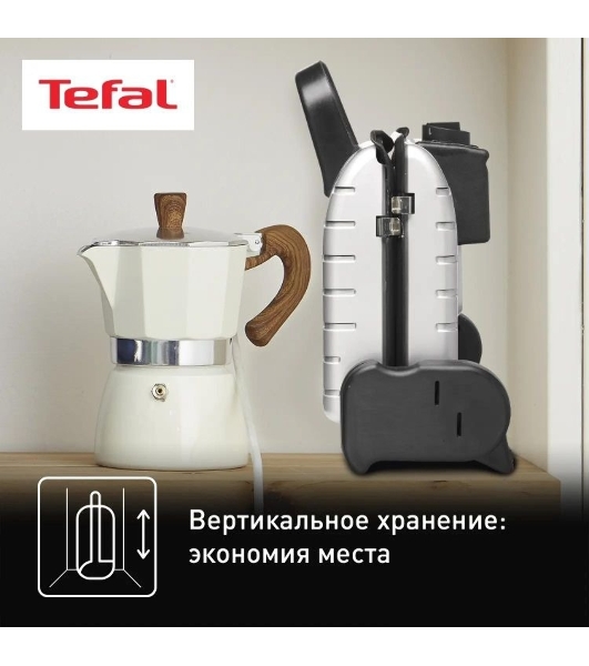 Электрогриль Tefal GC205012 1600Вт серебристый