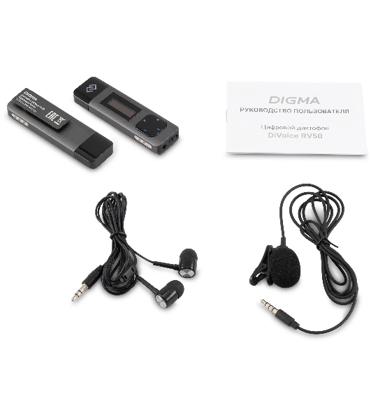 Диктофон Цифровой Digma DiVoice RV50 8Gb черный