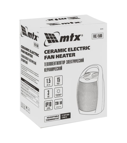Тепловентилятор MTX FHC-1500, серый, 750/1500 Вт, 15 м2, термостат