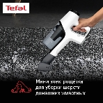 Пылесос вертикальный Bosch BCHF 2MX20 синий, питание от аккумулятора, 150 Вт, уборка сухая, пылесборник 0.4 л, фото25