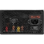 Блок питания Digma DPSU-750W-WH RTL, 750Вт, 80 PLUS, 120мм, черный, фото4