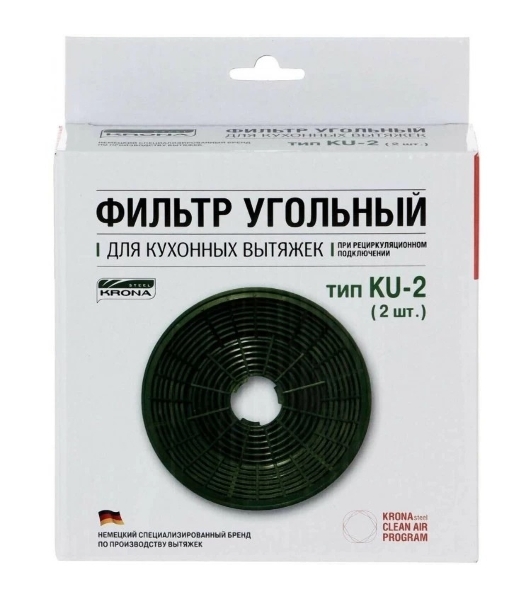 Фильтр Krona 15266 угольный тип KU-2 (2шт.)
