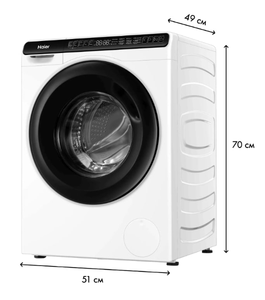 Стиральная машина Haier HW50-BP1026 белый, загрузка фронтальная 5 кг, 1000 об/мин., класс: А+++