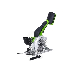 Циркулярная пила аккумуляторная GreenWorks G24MCS 24В, бесщеточная, без АКБ и ЗУ (1501207), фото10