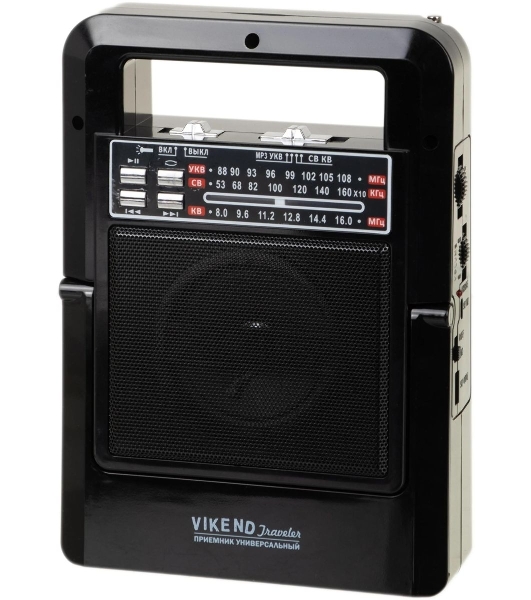 Радиоприемник портативный Сигнал Vikend Traveler черный USB SD/MMC