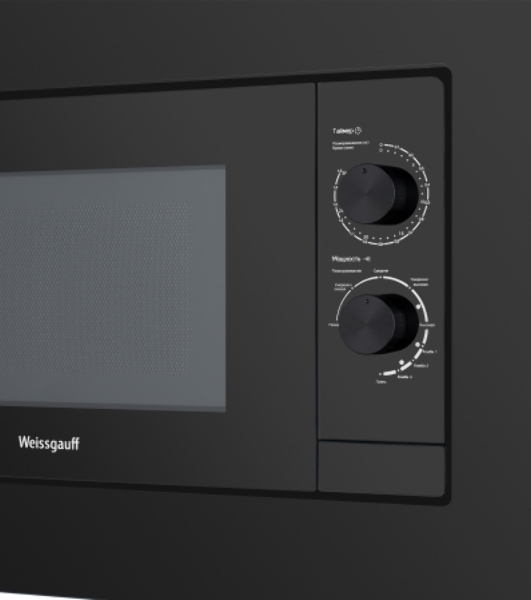 Микроволновая печь встраиваемая Weissgauff HMT-2016 Grill
