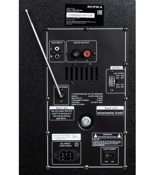 Минисистема Supra SMB-2050, 180Вт, FM USB BT SD, черный