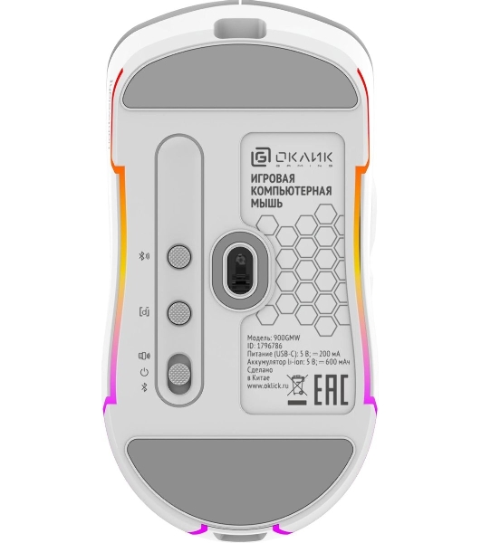 Мышь беспроводная Oklick 900GMW белый, 26000 dpi, радиоканал, Bluetooth, USB, кнопки - 6