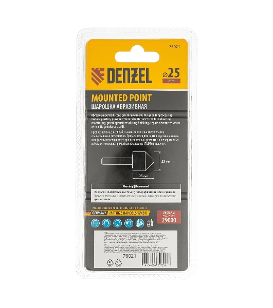 Шарошка абразивная Denzel конус, для дрели, 25 x 25 мм, хвостовик d6 мм, 63С
