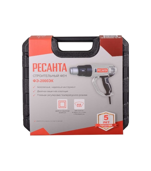 Фен технический Ресанта ФЭ-2000ЭК 2000Вт темп.50/50-550/50-550С