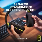Гарнитура Logitech G435 чёрный/жёлтый, беспроводная, Bluetooth/USB, до 18 ч, фото14
