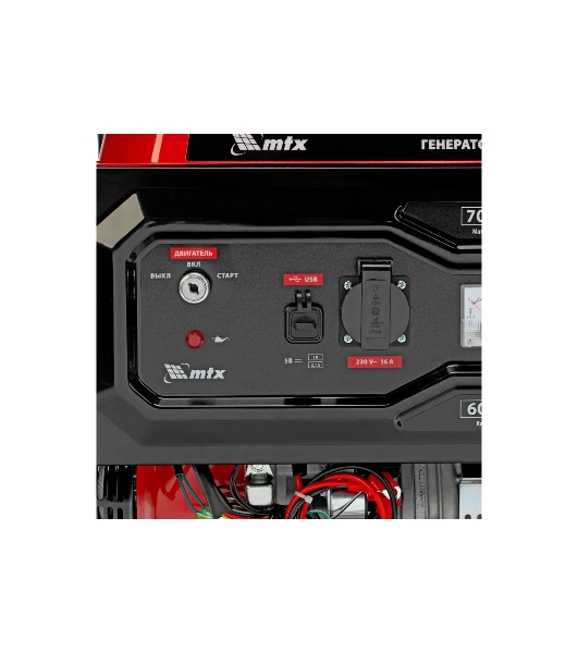 Электрогенератор бензиновый MTX RS-9000E, 7 кВт, 76 дБ, 86 кг