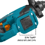 Перфоратор Bort BHD-18Li-XDK, SDS-plus, 18 В, 1,7 Дж, от аккумулятора, фото8
