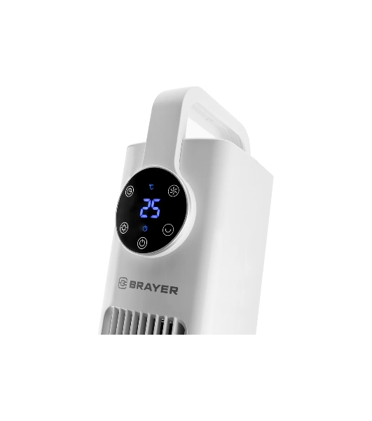 Вентилятор BRAYER BR4957 белый, напольный, 60 Вт, 3 скорости