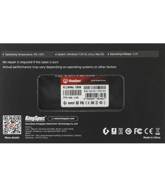 Накопитель SSD KingSpec NE-128, 128Gb, PCIe 3.0 x4, M.2 2280, R/W 1800/600