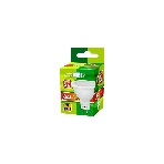 Лампа светодиодная JazzWay PLED-ECO-JCDR 5Вт 4000К белый GU5.3 400лм 220-240В, фото2