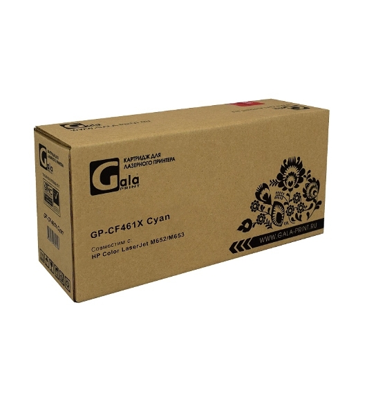 Картридж лазерный GalaPrint GP-CF461X голубой (22000 стр) для HP Color LaserJet M652/M653